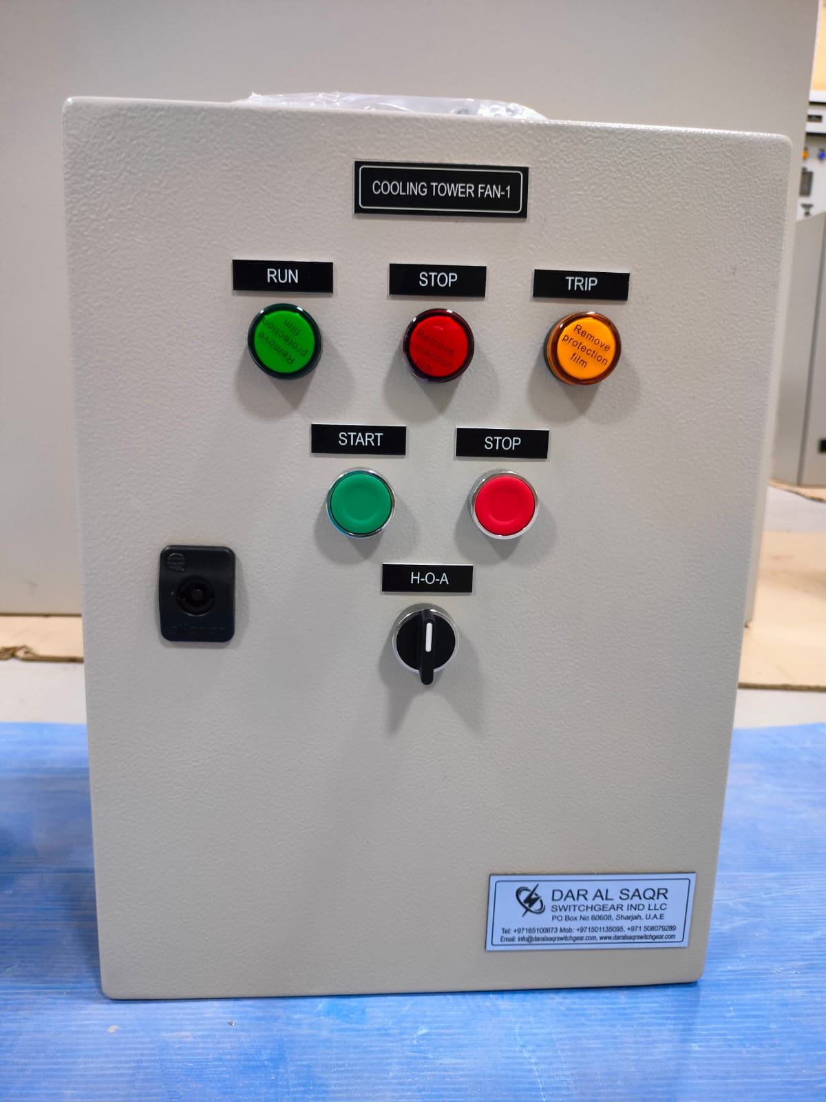 COOLING TOWER FAN-1